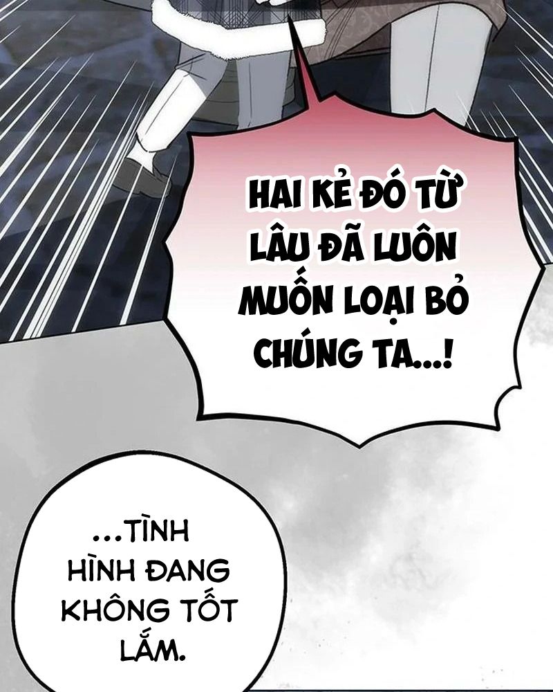 Nhóc Con Này Mơ Làm Trùm Phản Diện: Chapter 31