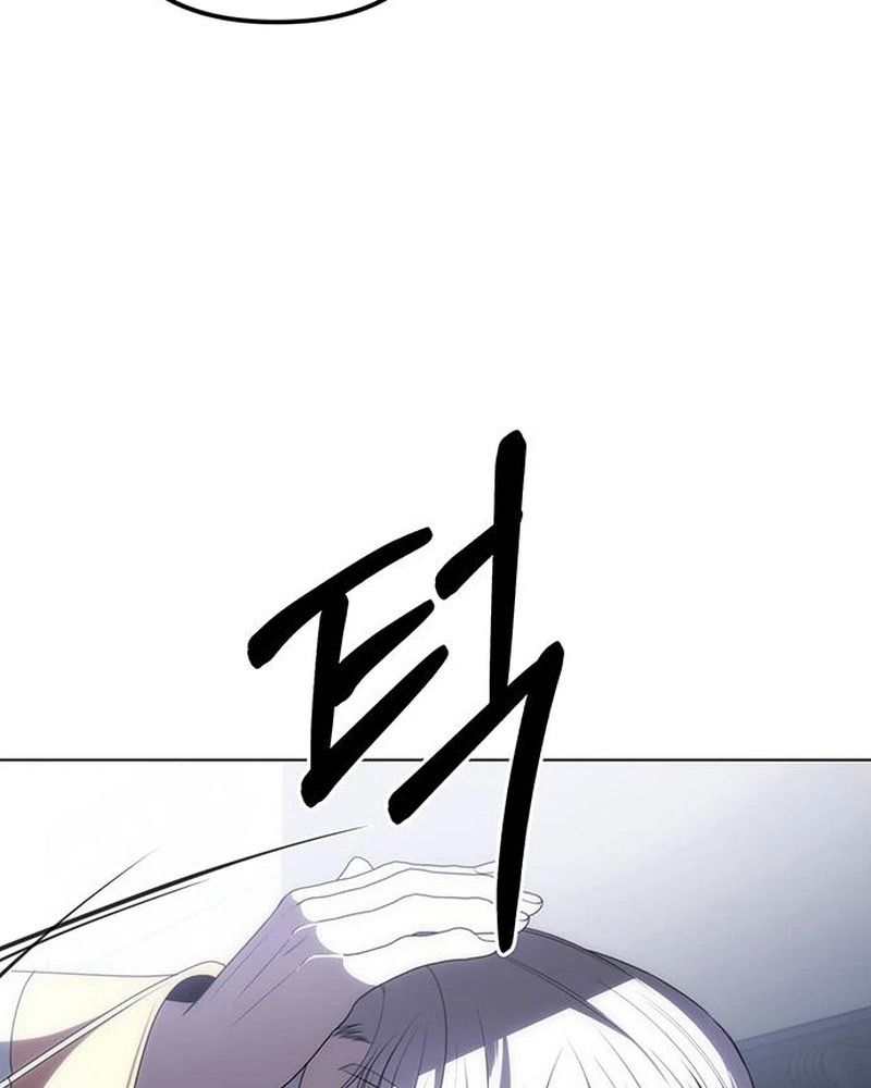 Nhóc Con Này Mơ Làm Trùm Phản Diện: Chapter 32