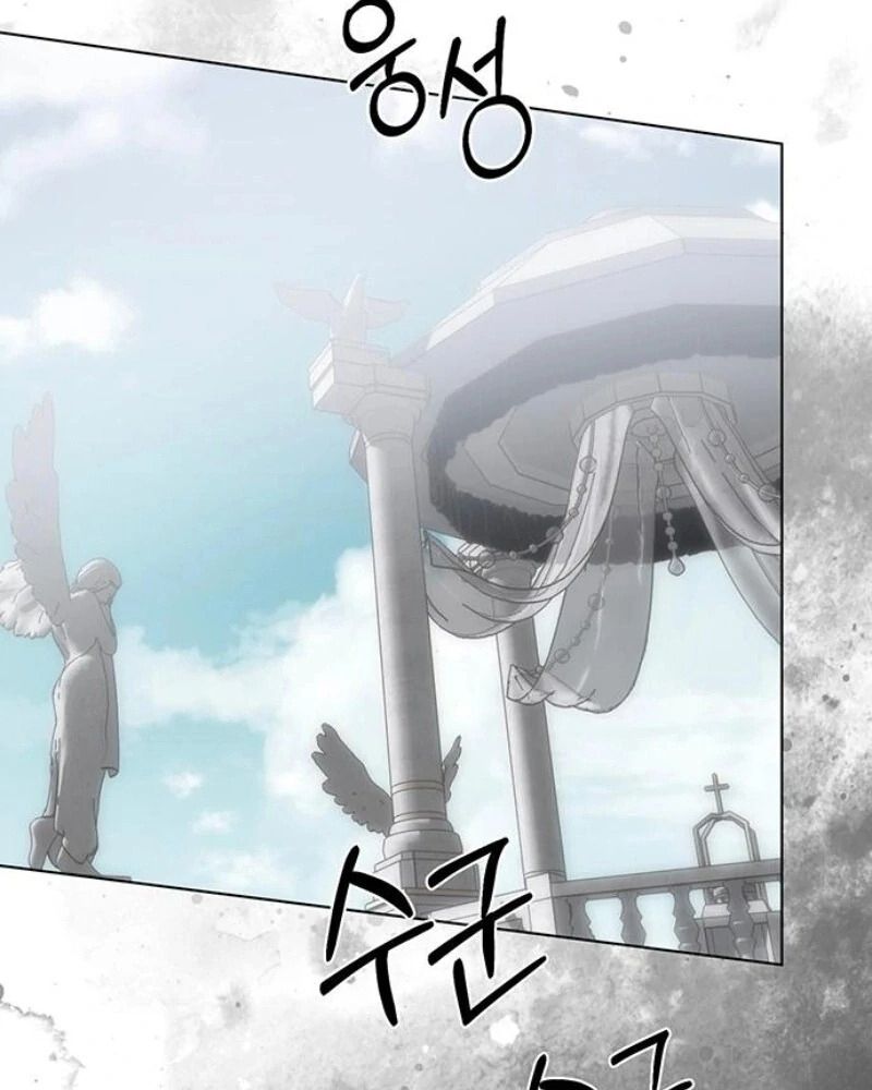 Nhóc Con Này Mơ Làm Trùm Phản Diện: Chapter 41