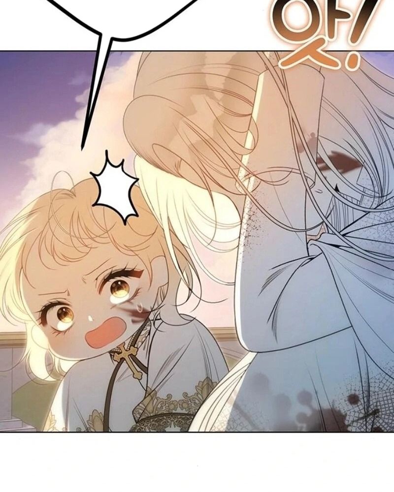 Nhóc Con Này Mơ Làm Trùm Phản Diện: Chapter 41