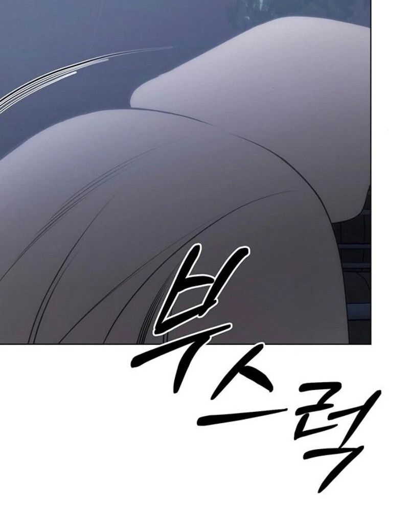 Nhóc Con Này Mơ Làm Trùm Phản Diện: Chapter 43