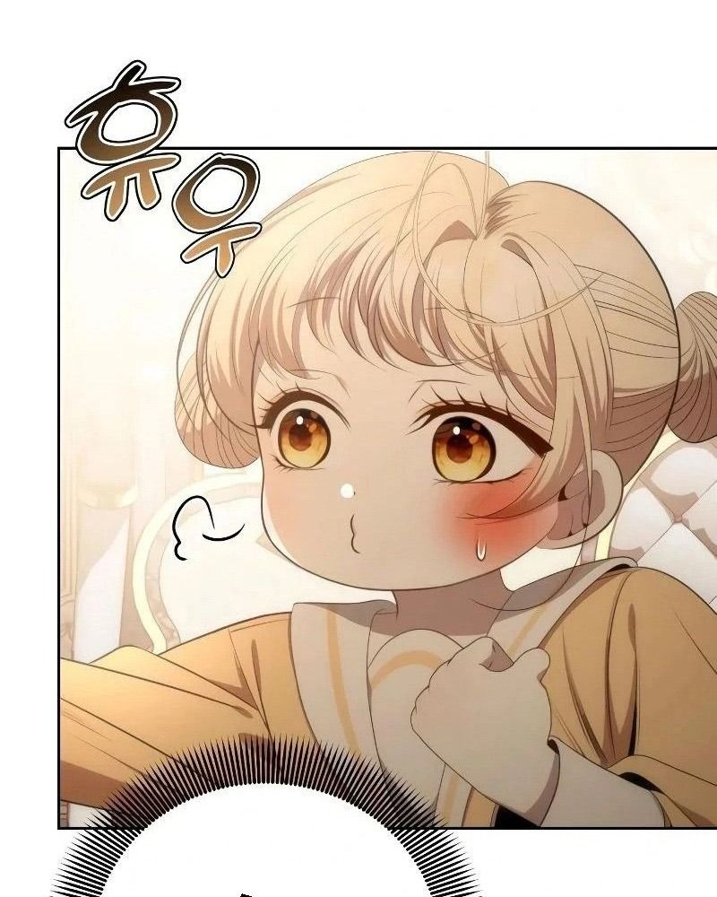 Nhóc Con Này Mơ Làm Trùm Phản Diện: Chapter 6