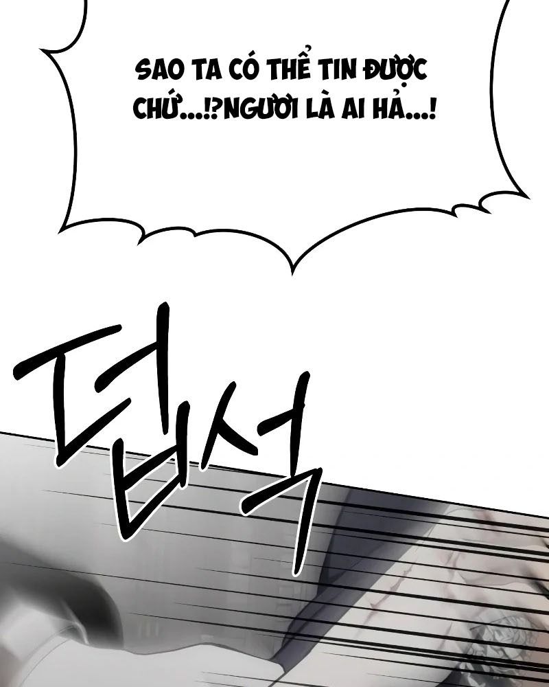 Nhóc Con Này Mơ Làm Trùm Phản Diện: Chapter 7
