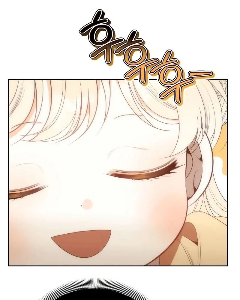 Nhóc Con Này Mơ Làm Trùm Phản Diện: Chapter 7