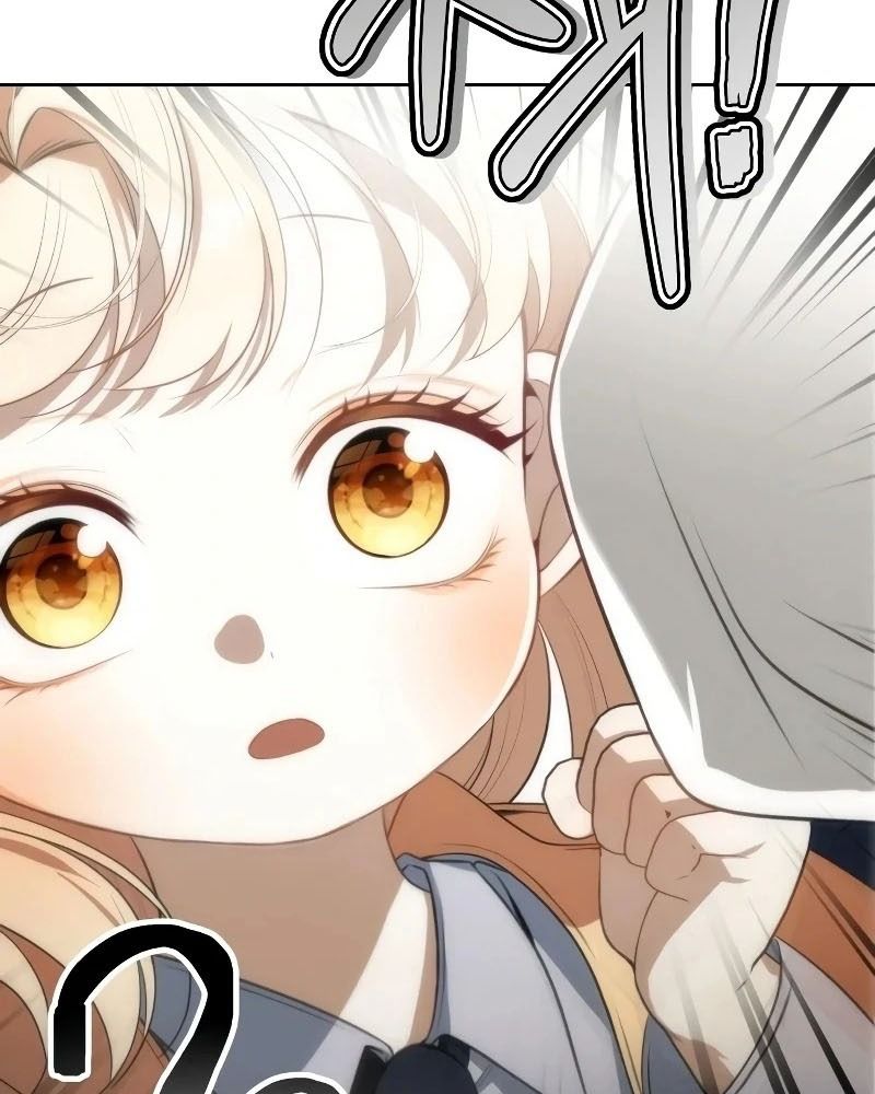 Nhóc Con Này Mơ Làm Trùm Phản Diện: Chapter 7