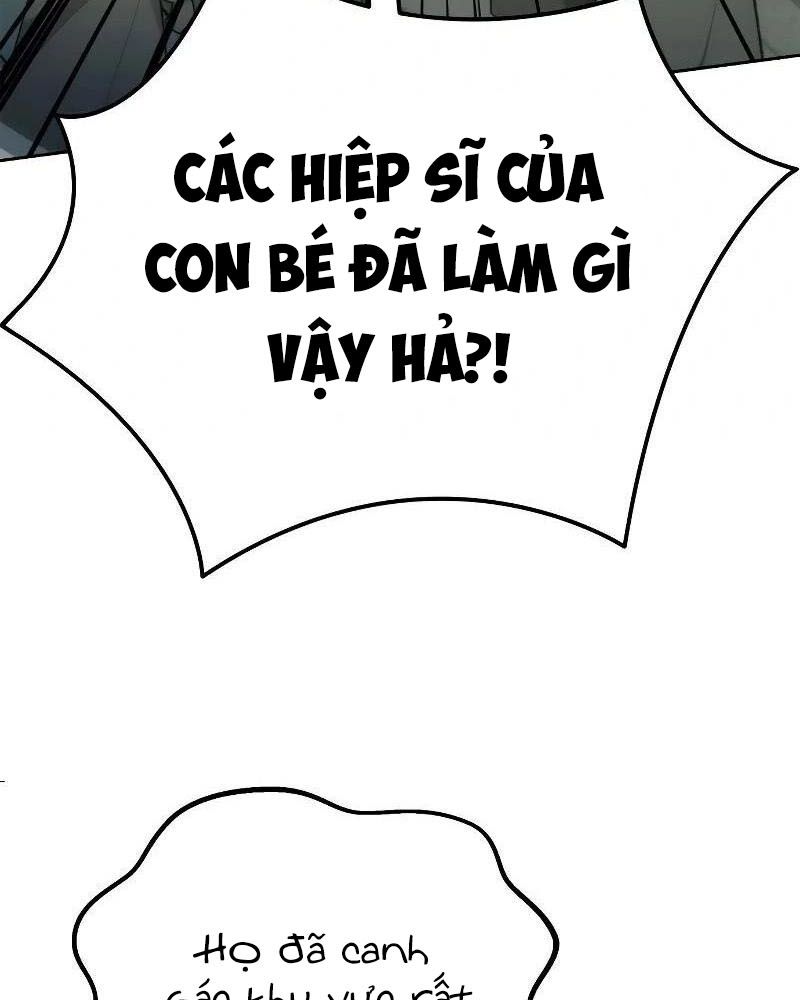 Nhóc Con Này Mơ Làm Trùm Phản Diện: Chapter 9