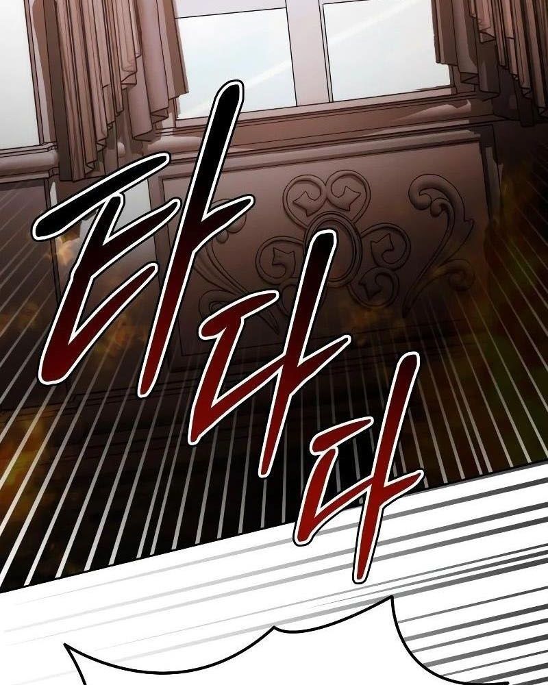 Nhóc Con Này Mơ Làm Trùm Phản Diện: Chapter 9