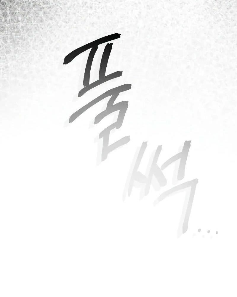 Nhóc Con Này Mơ Làm Trùm Phản Diện: Chapter 9