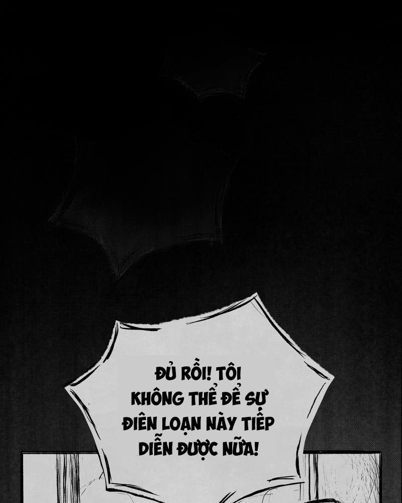Những Chuyện Kinh Hoàng: Chapter 26