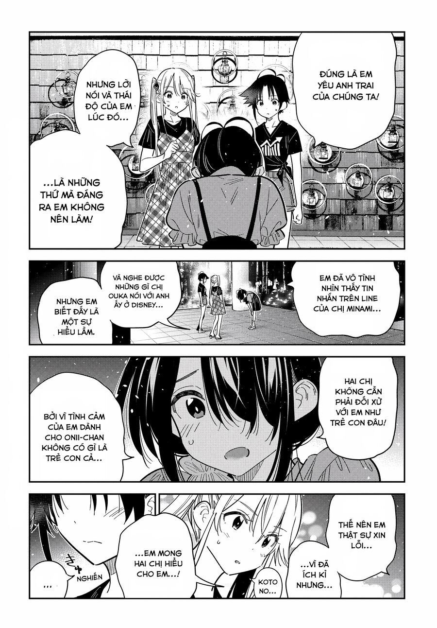 Những Đứa Trẻ Nhà Shiunji: Chapter 34