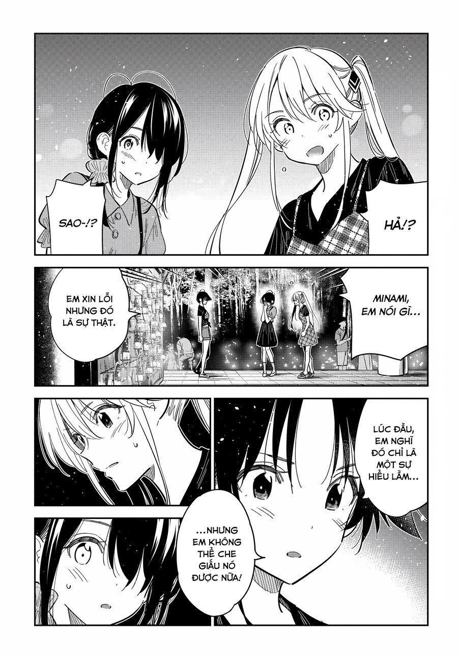 Những Đứa Trẻ Nhà Shiunji: Chapter 34