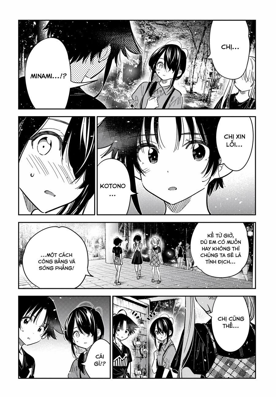 Những Đứa Trẻ Nhà Shiunji: Chapter 34