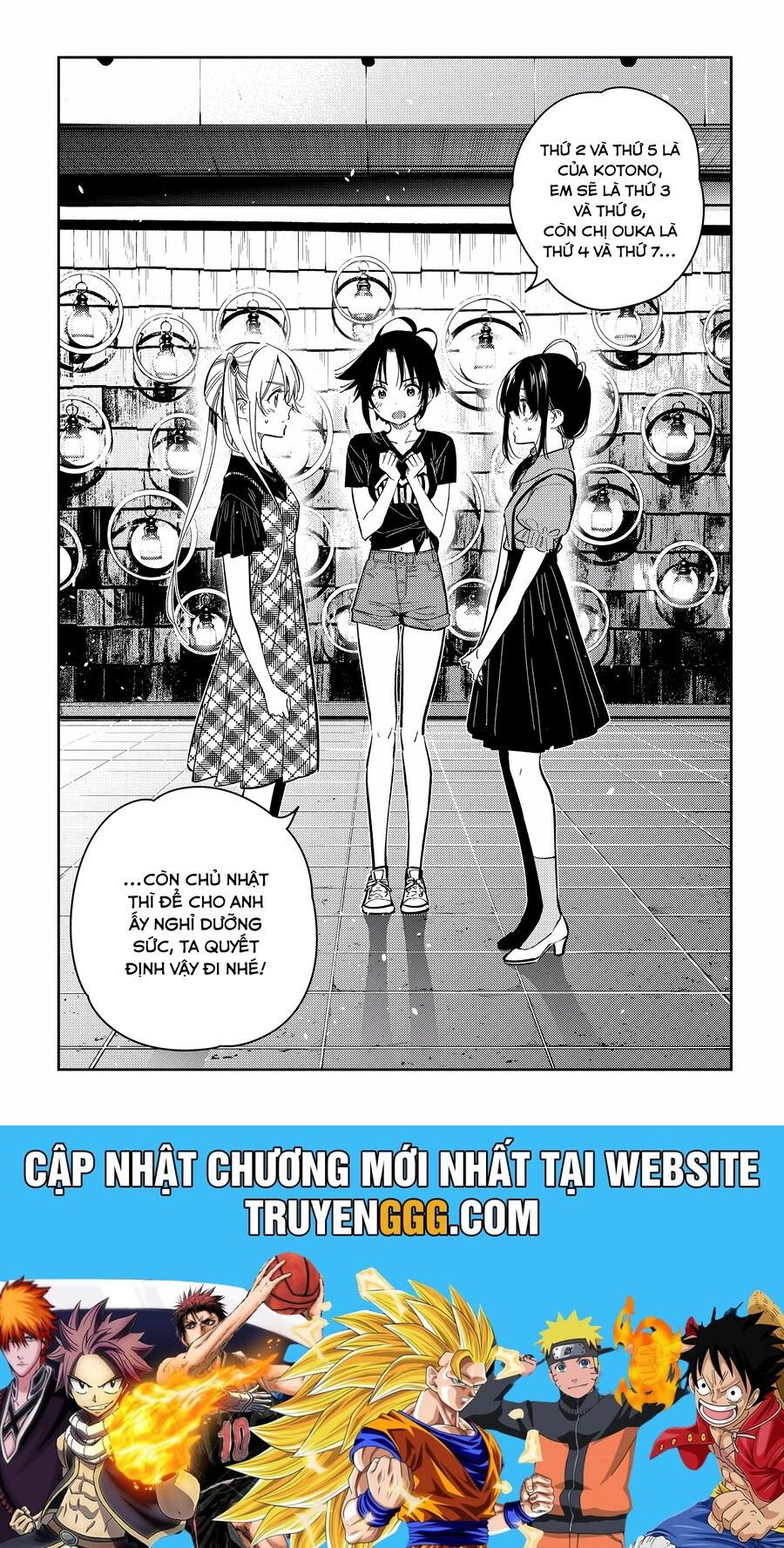 Những Đứa Trẻ Nhà Shiunji: Chapter 34