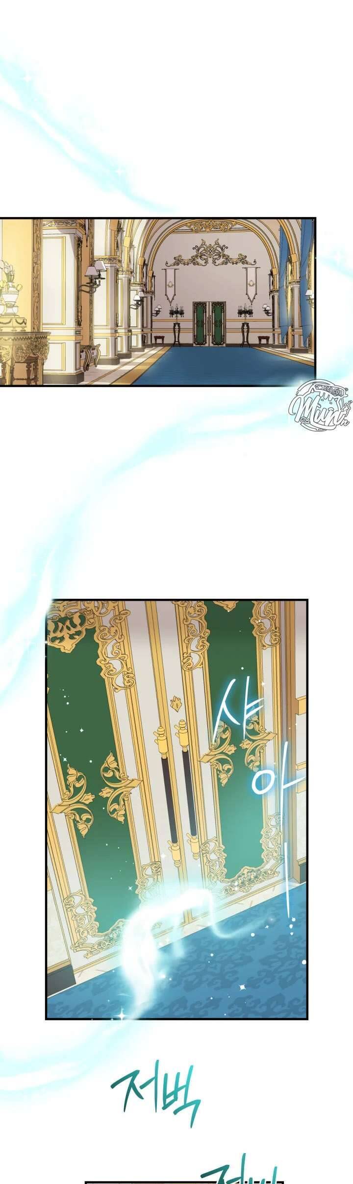 Những Kẻ Mạnh Nhất Thế Giới Đều Bám Lấy Tôi: Chapter 129