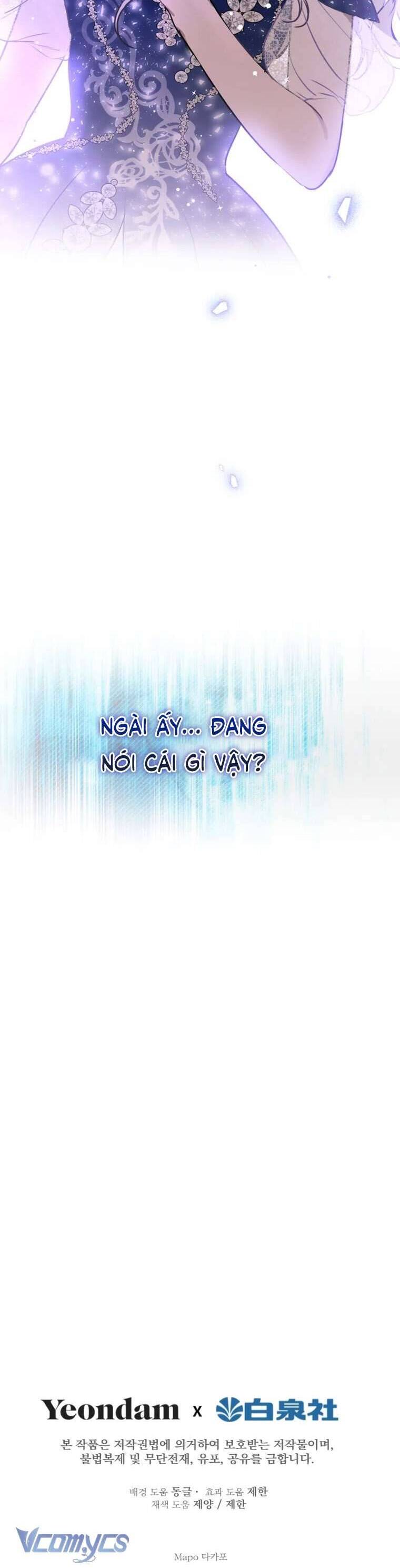 Những Kẻ Mạnh Nhất Thế Giới Đều Bám Lấy Tôi: Chapter 130