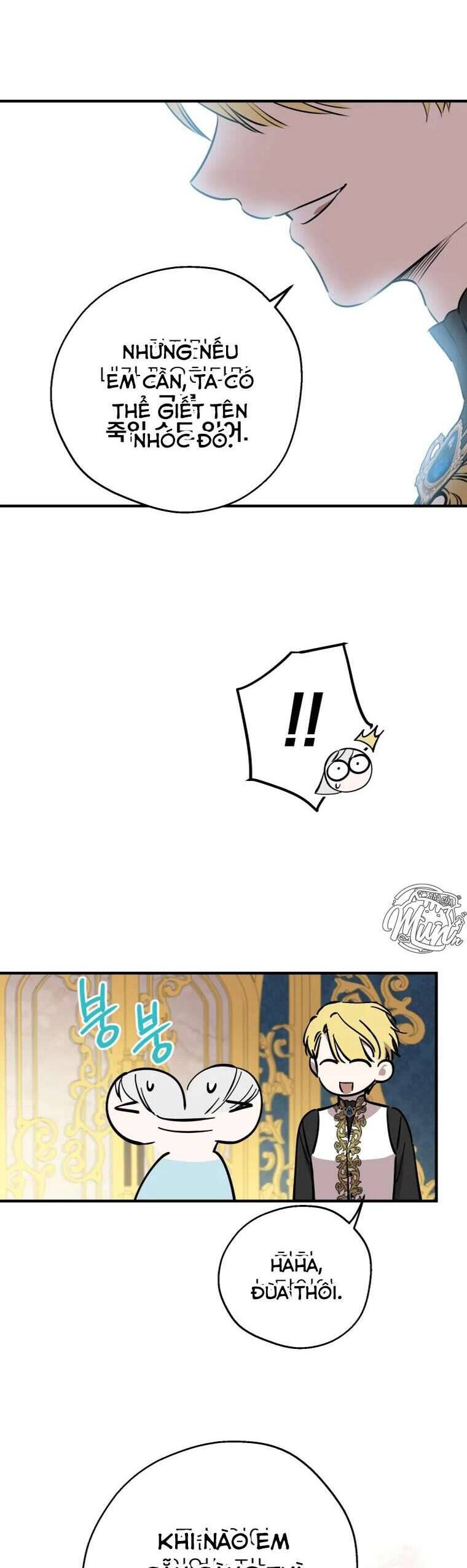 Những Kẻ Mạnh Nhất Thế Giới Đều Bám Lấy Tôi: Chapter 131