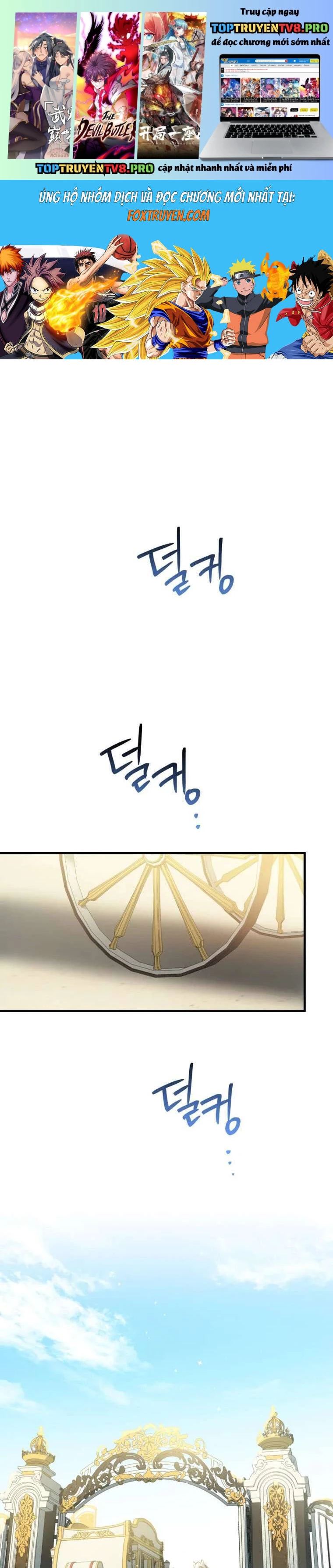 Những Kẻ Mạnh Nhất Thế Giới Đều Bám Lấy Tôi: Chapter 132