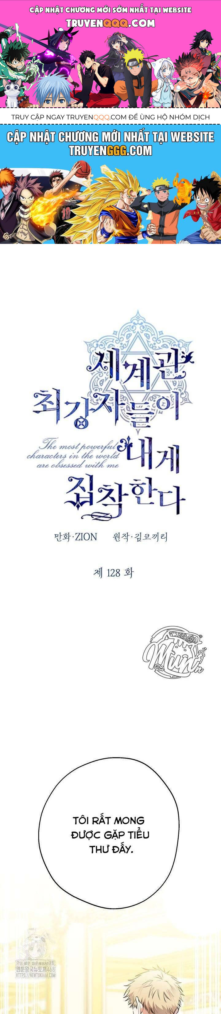 Những Nhân Vật Mạnh Nhất Thế Giới Ám Ảnh Tôi: Chapter 128