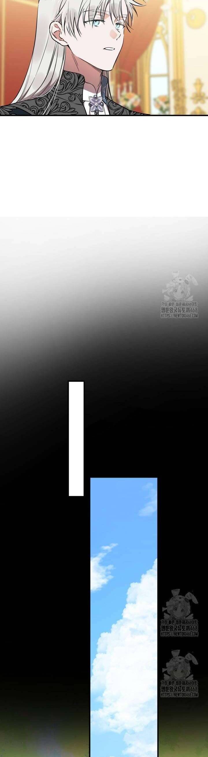 Những Nhân Vật Mạnh Nhất Thế Giới Ám Ảnh Tôi: Chapter 128