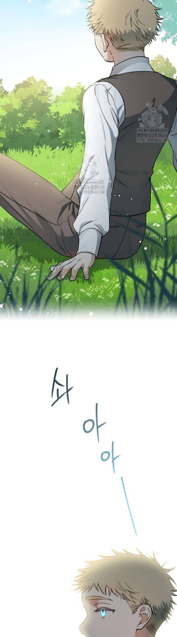 Những Nhân Vật Mạnh Nhất Thế Giới Ám Ảnh Tôi: Chapter 128