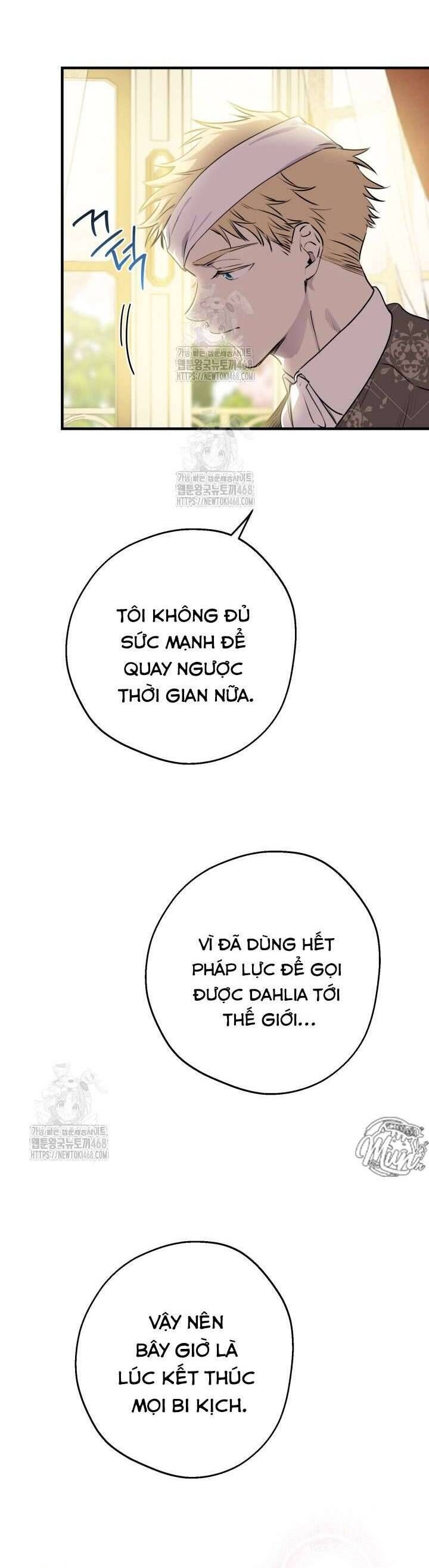 Những Nhân Vật Mạnh Nhất Thế Giới Ám Ảnh Tôi: Chapter 133