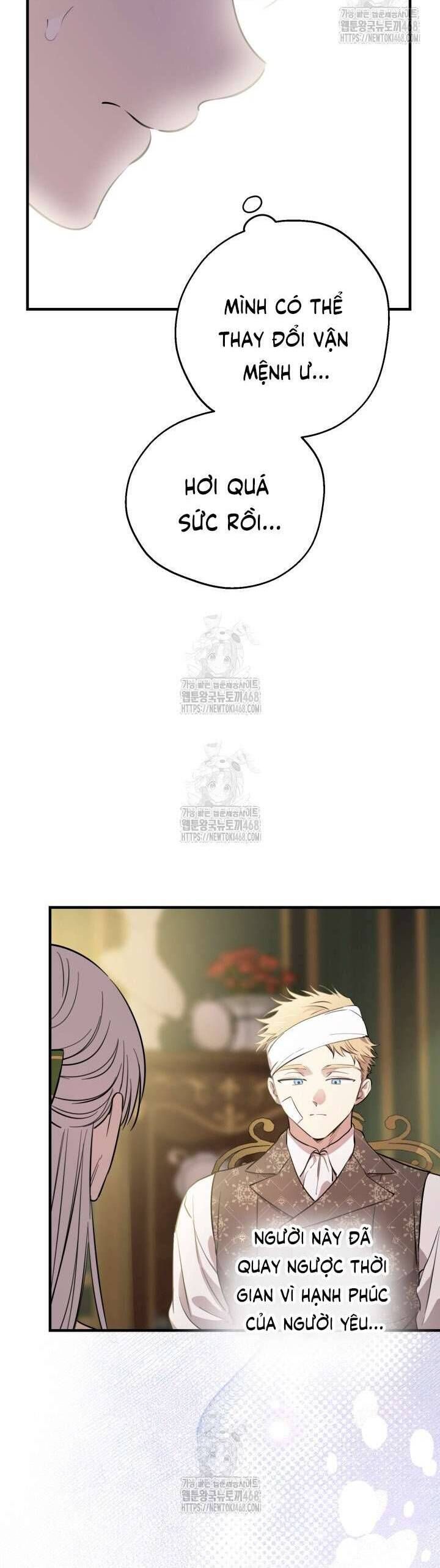 Những Nhân Vật Mạnh Nhất Thế Giới Ám Ảnh Tôi: Chapter 133