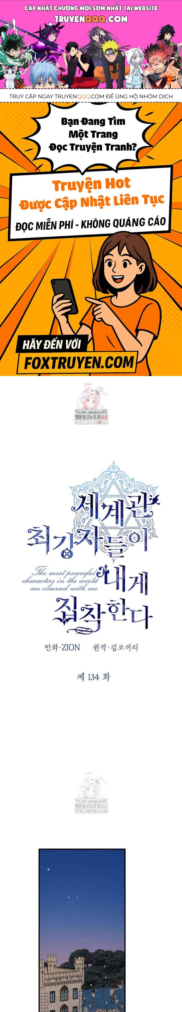 Những Nhân Vật Mạnh Nhất Thế Giới Ám Ảnh Tôi: Chapter 134