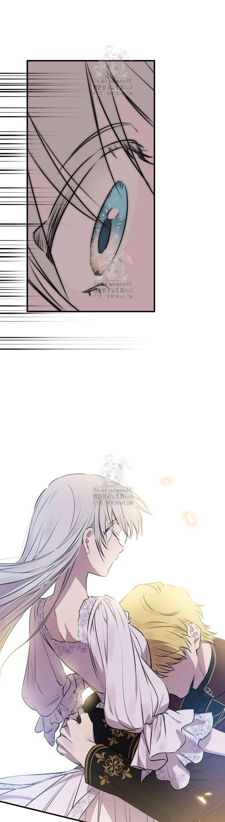 Những Nhân Vật Mạnh Nhất Thế Giới Ám Ảnh Tôi: Chapter 134