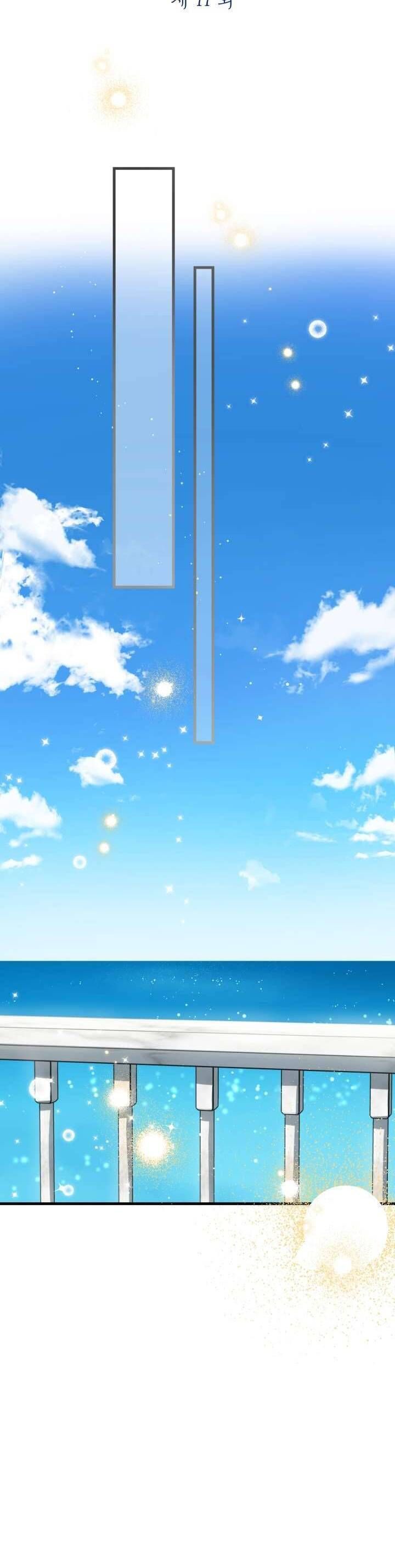 Những Nhân Vật Mạnh Nhất Thế Giới Ám Ảnh Tôi: Chapter 77