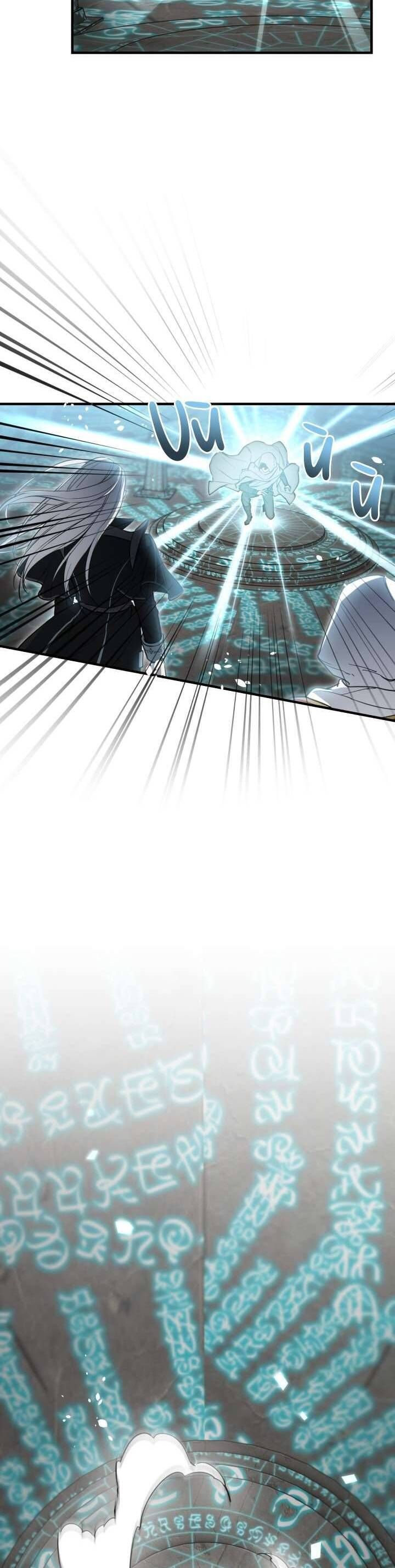 Những Nhân Vật Mạnh Nhất Thế Giới Ám Ảnh Tôi: Chapter 78