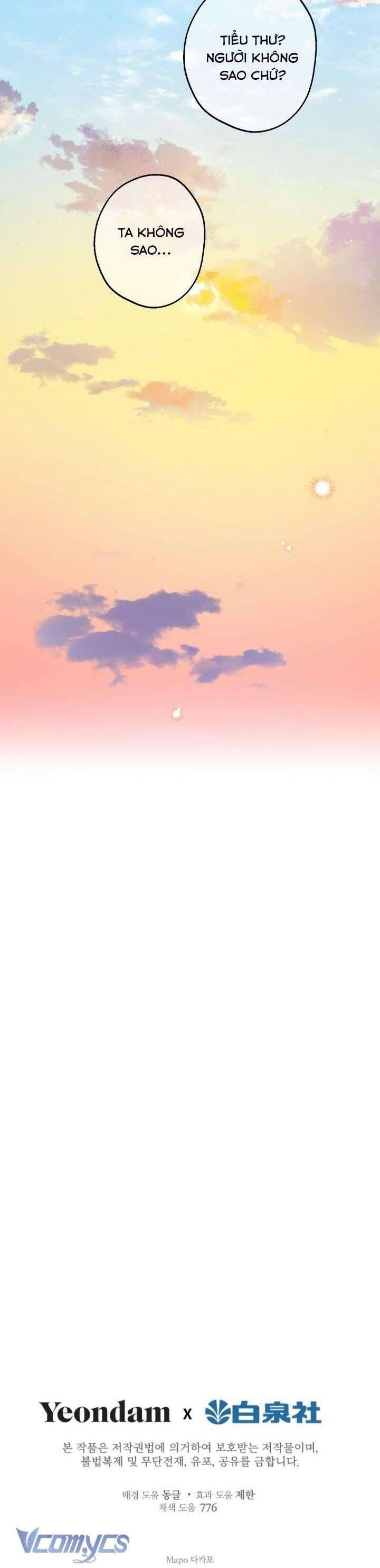 Những Nhân Vật Mạnh Nhất Thế Giới Ám Ảnh Tôi: Chapter 89