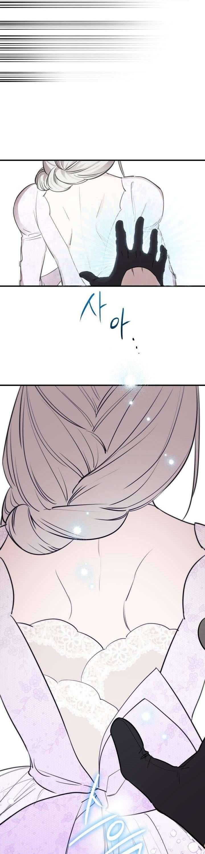 Những Nhân Vật Mạnh Nhất Thế Giới Ám Ảnh Tôi: Chapter 91