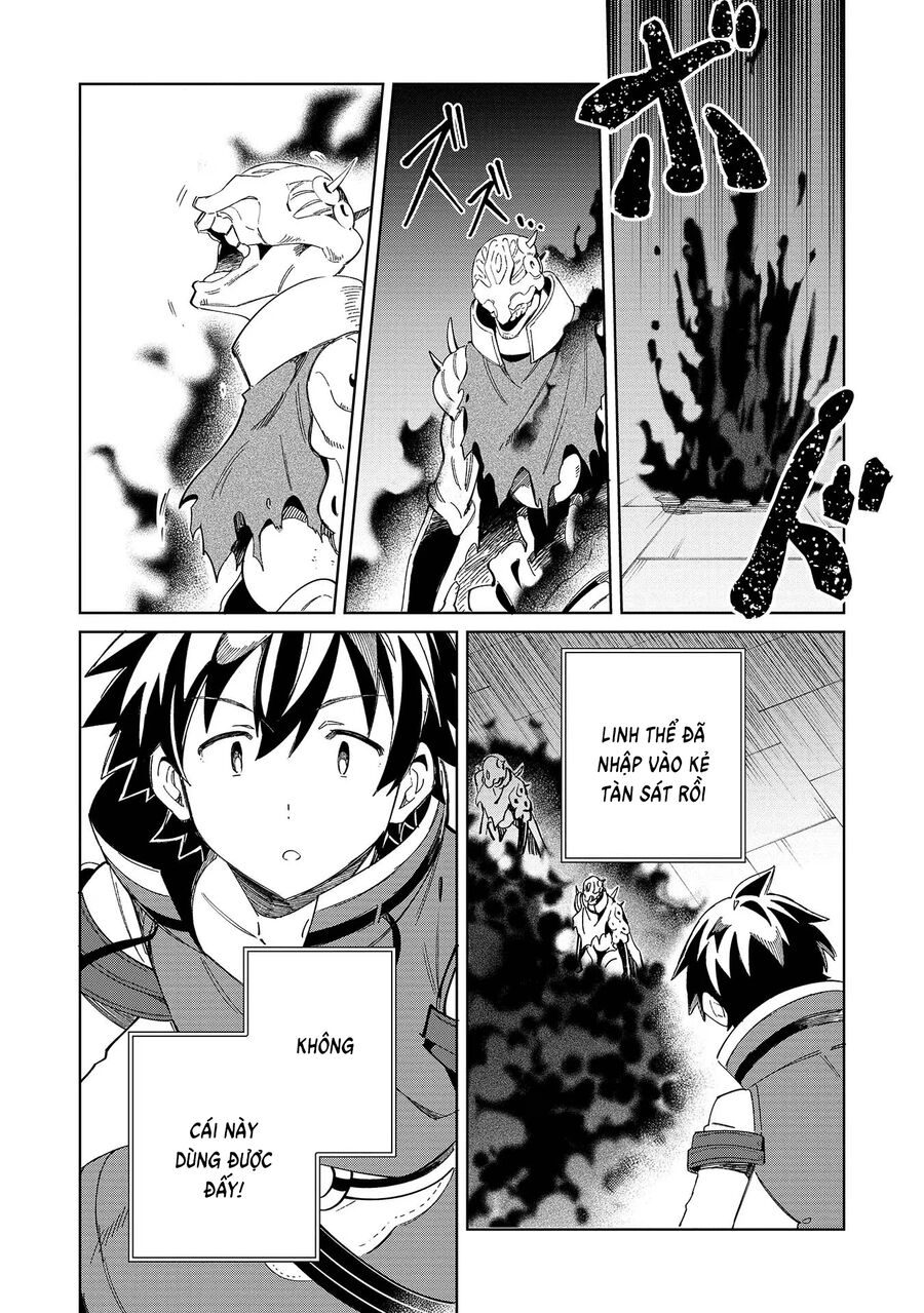 Nihon E Youkoso Elf-San: Chapter 48