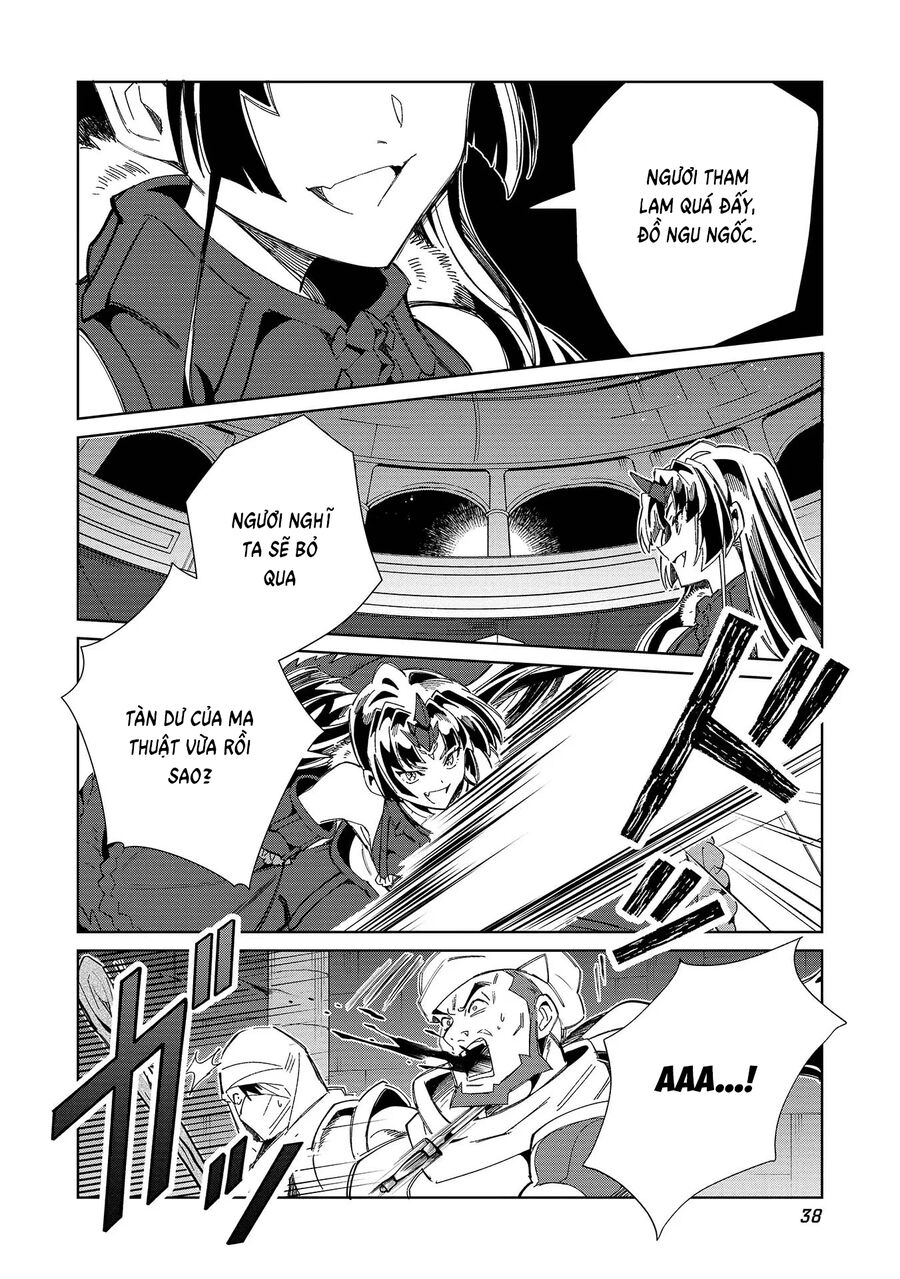 Nihon E Youkoso Elf-San: Chapter 48