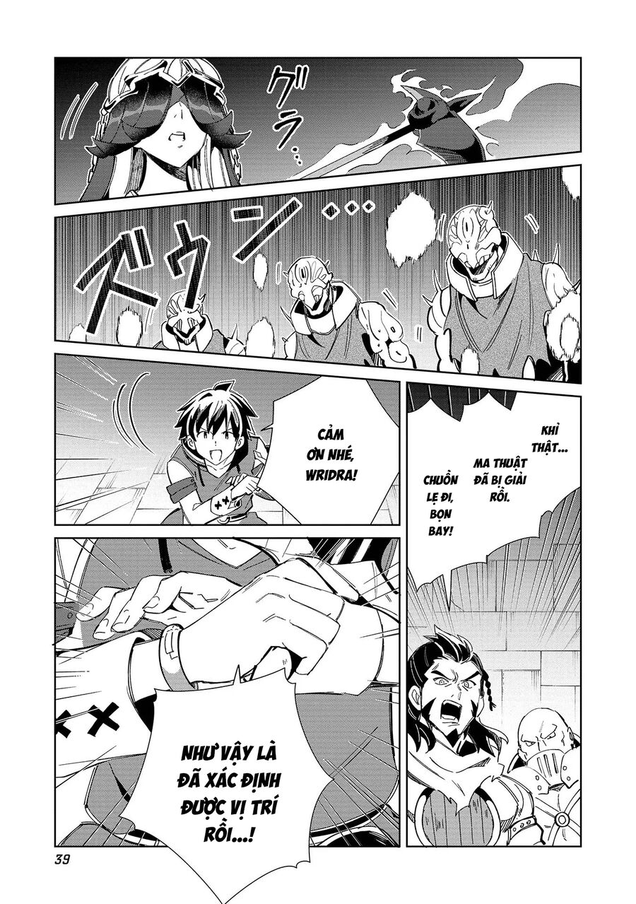 Nihon E Youkoso Elf-San: Chapter 48