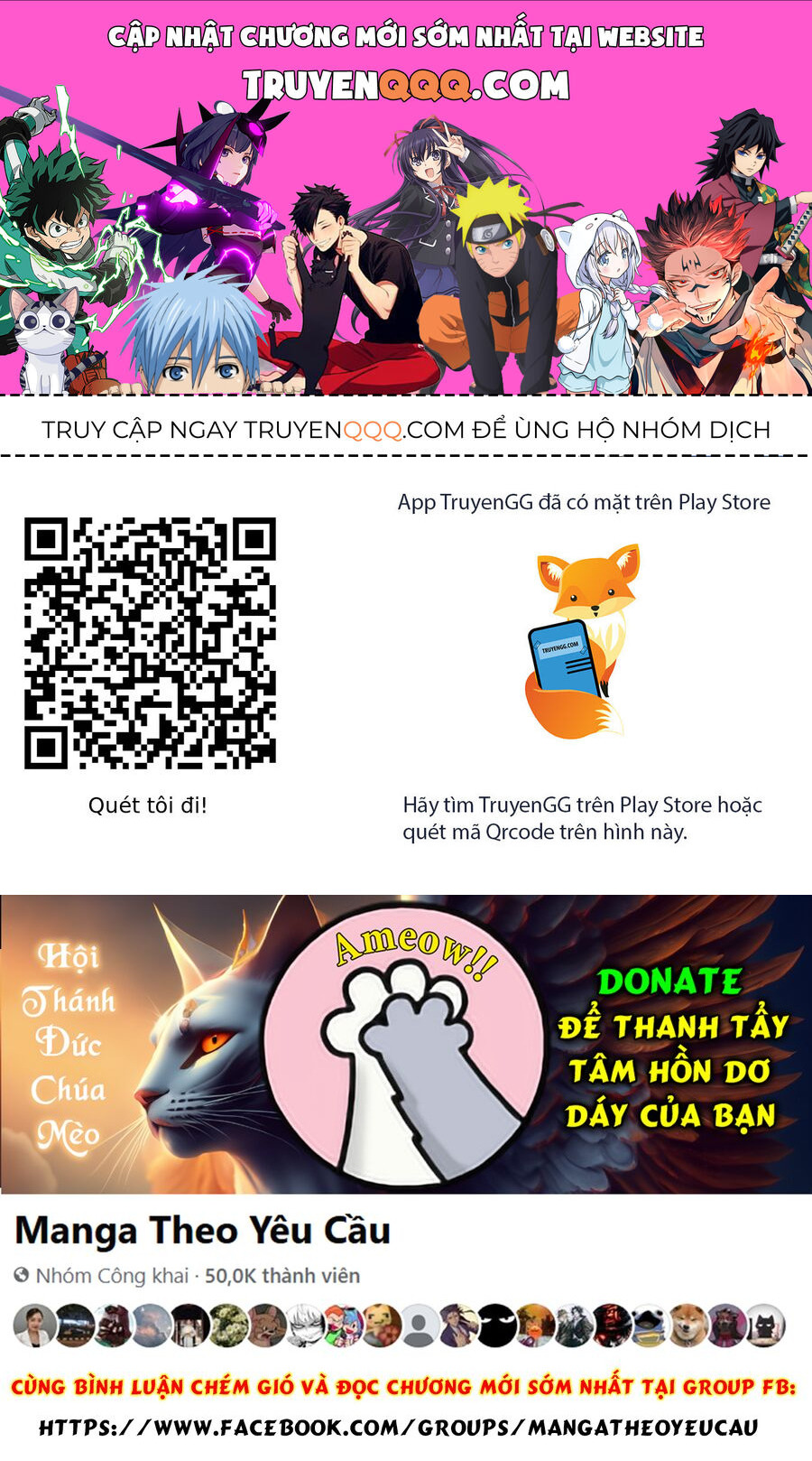 Nihon E Youkoso Elf-San: Chapter 49