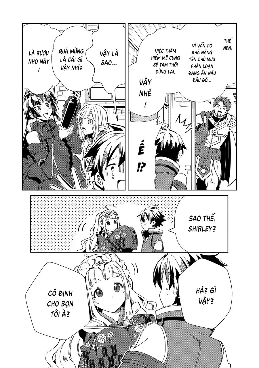 Nihon E Youkoso Elf-San: Chapter 49