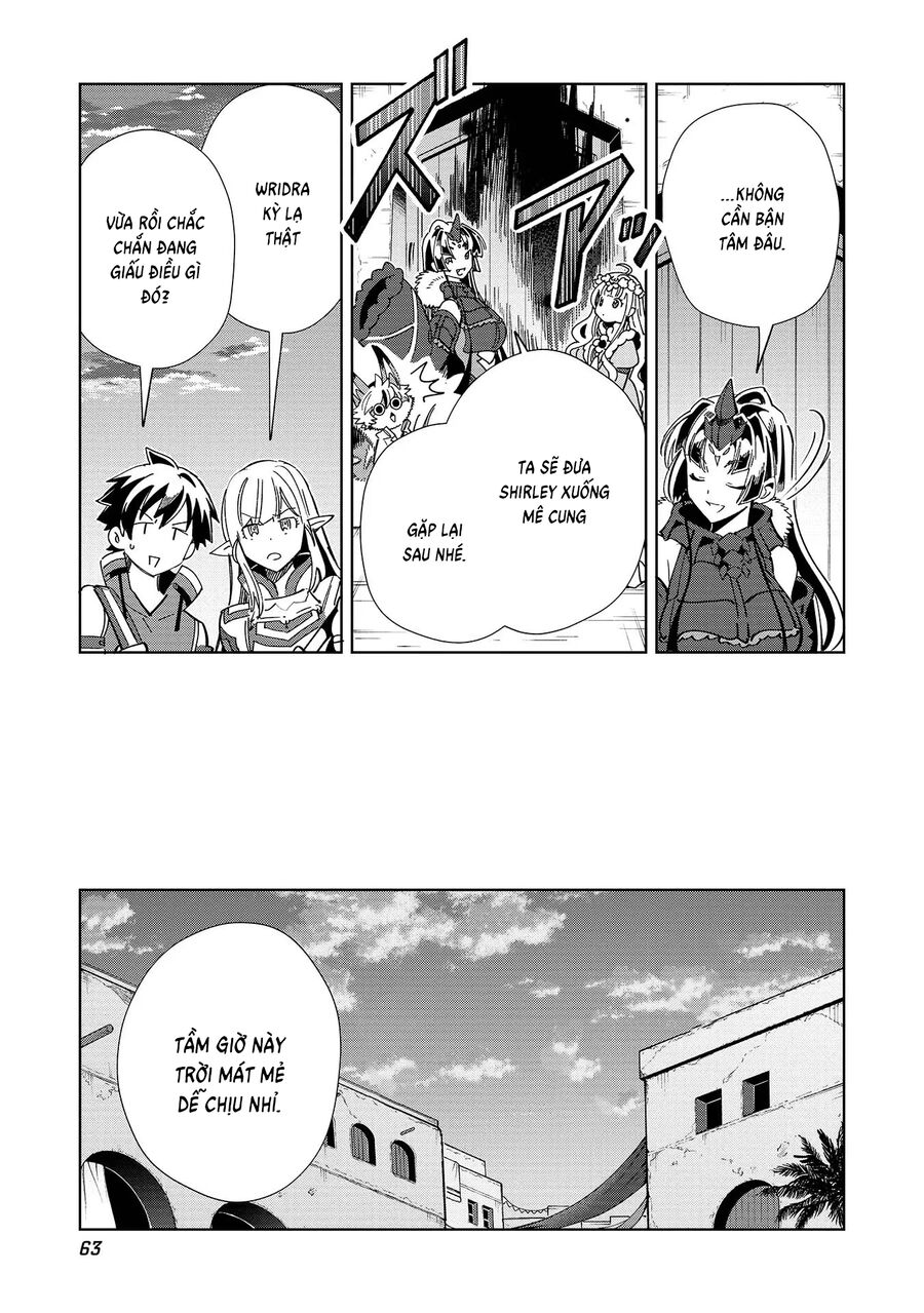 Nihon E Youkoso Elf-San: Chapter 49
