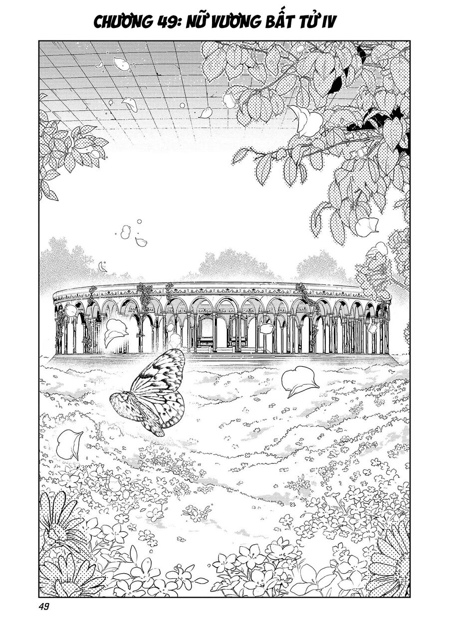 Nihon E Youkoso Elf-San: Chapter 49