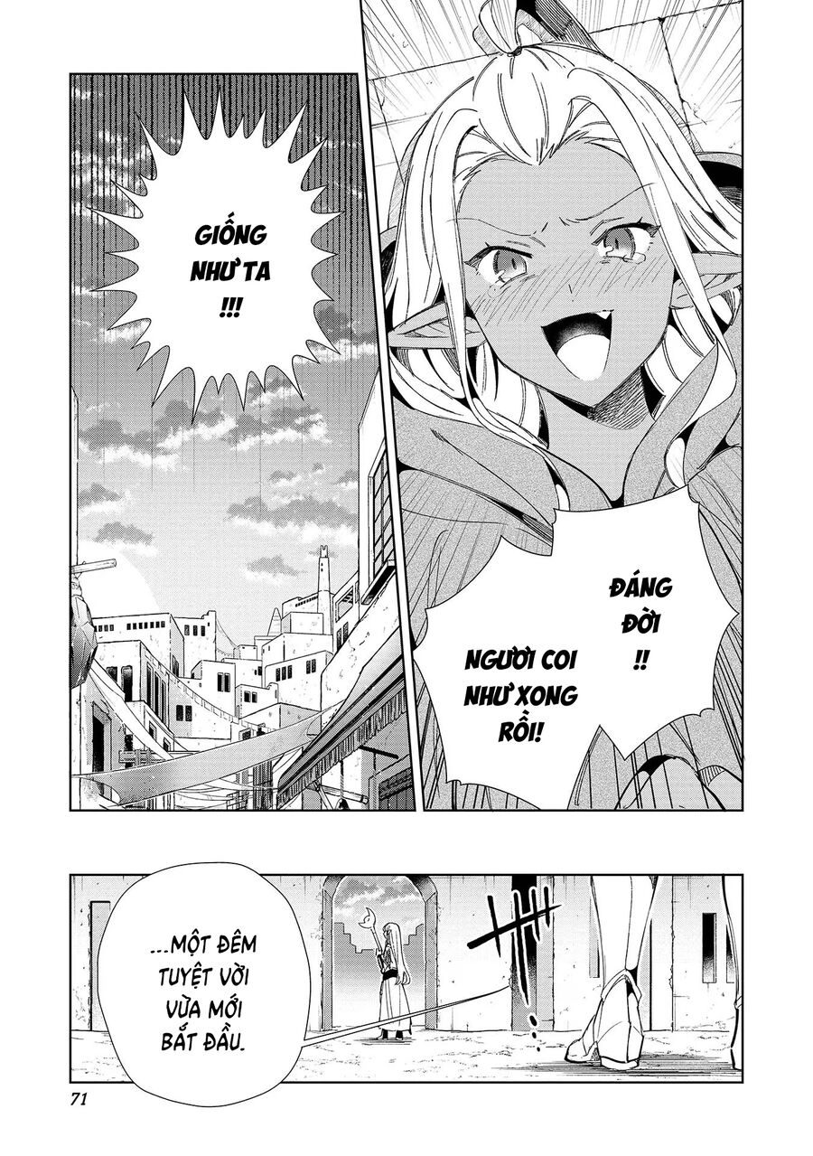 Nihon E Youkoso Elf-San: Chapter 49