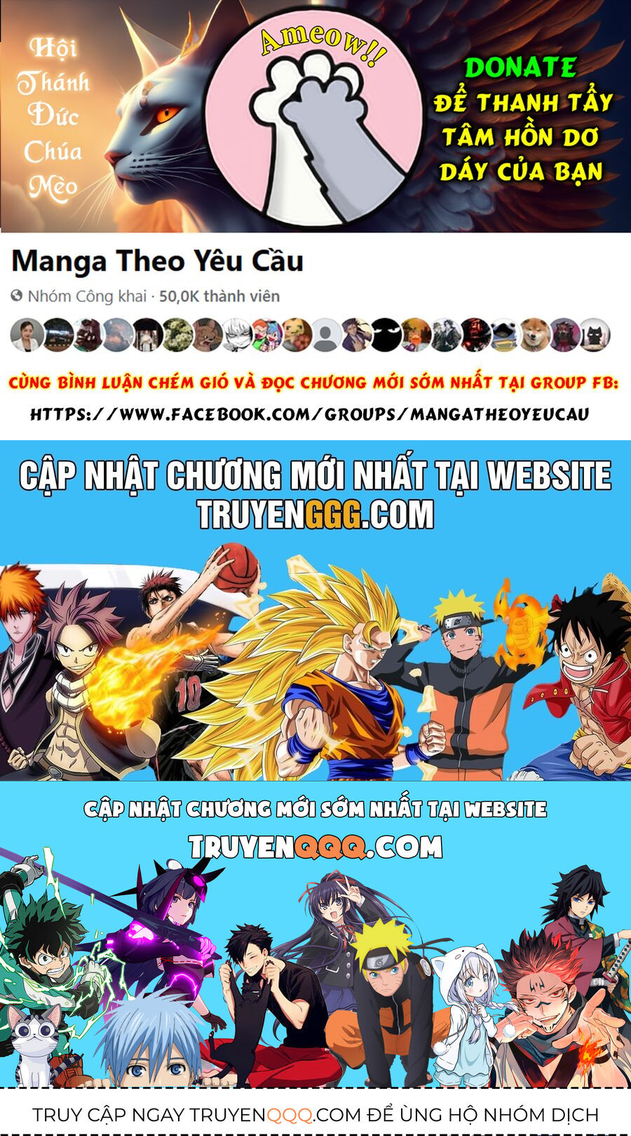 Nihon E Youkoso Elf-San: Chapter 49