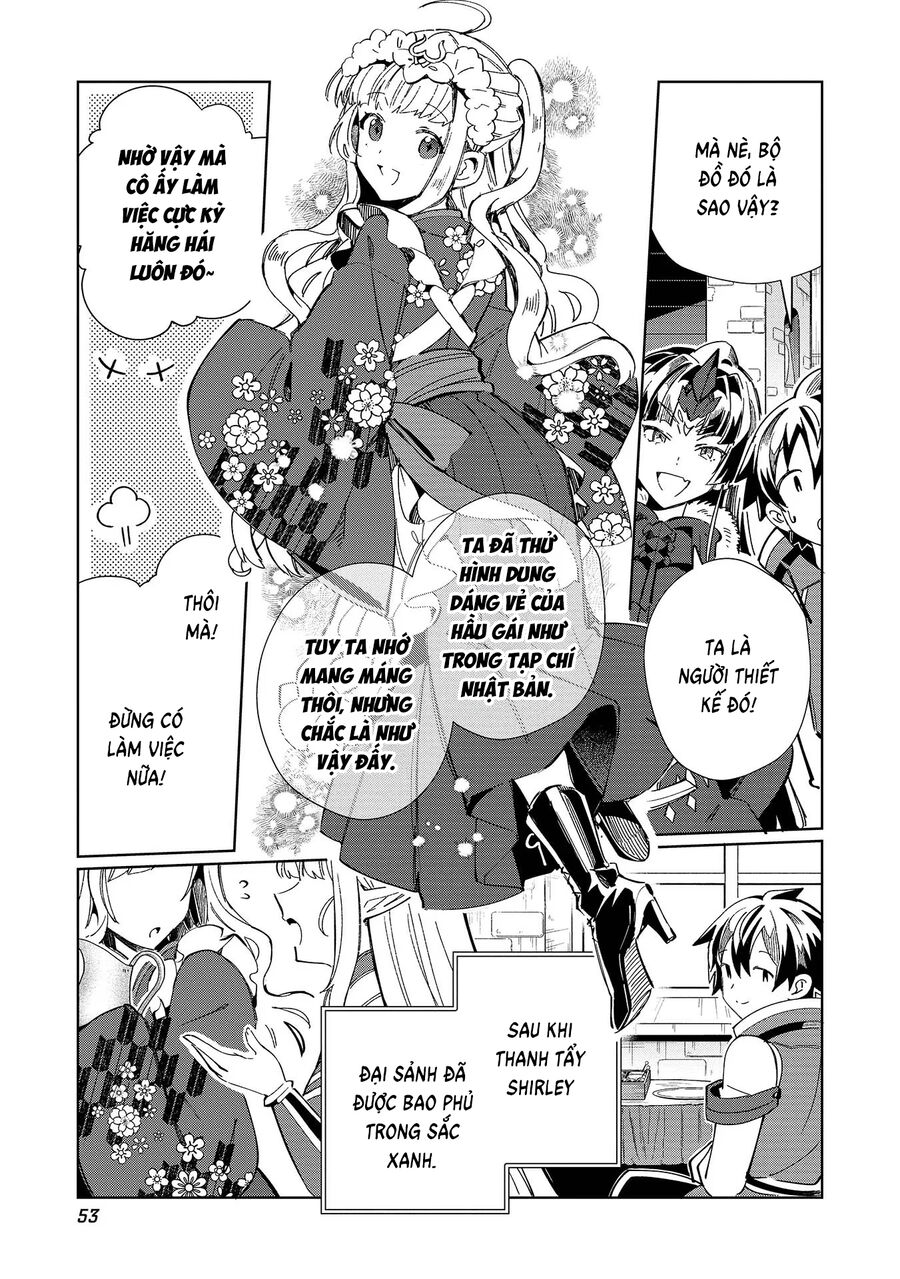 Nihon E Youkoso Elf-San: Chapter 49