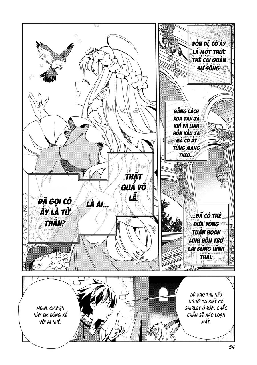 Nihon E Youkoso Elf-San: Chapter 49