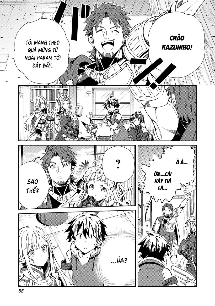 Nihon E Youkoso Elf-San: Chapter 49