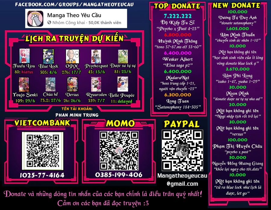 Nihon E Youkoso Elf-San: Chapter 53