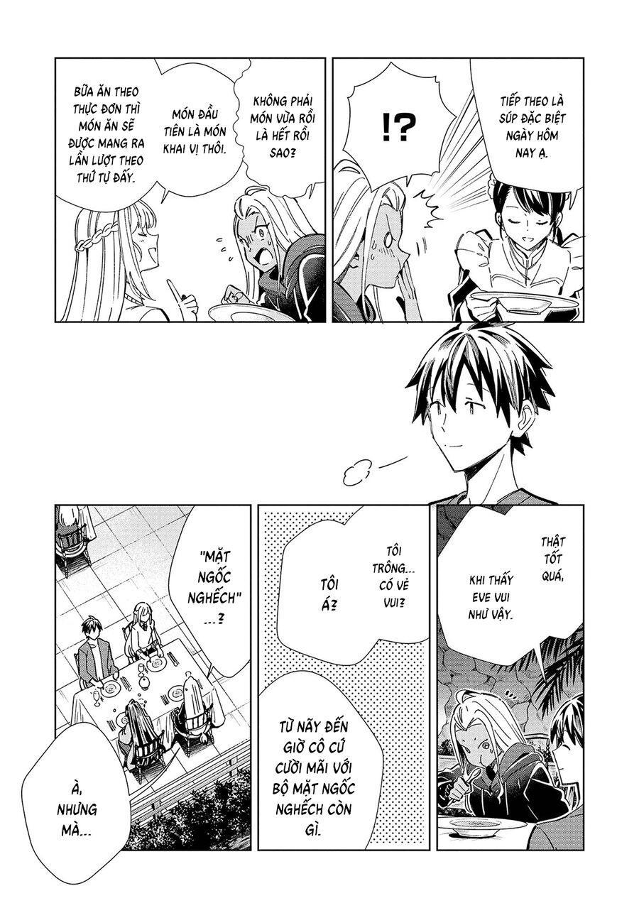 Nihon E Youkoso Elf-San: Chapter 53