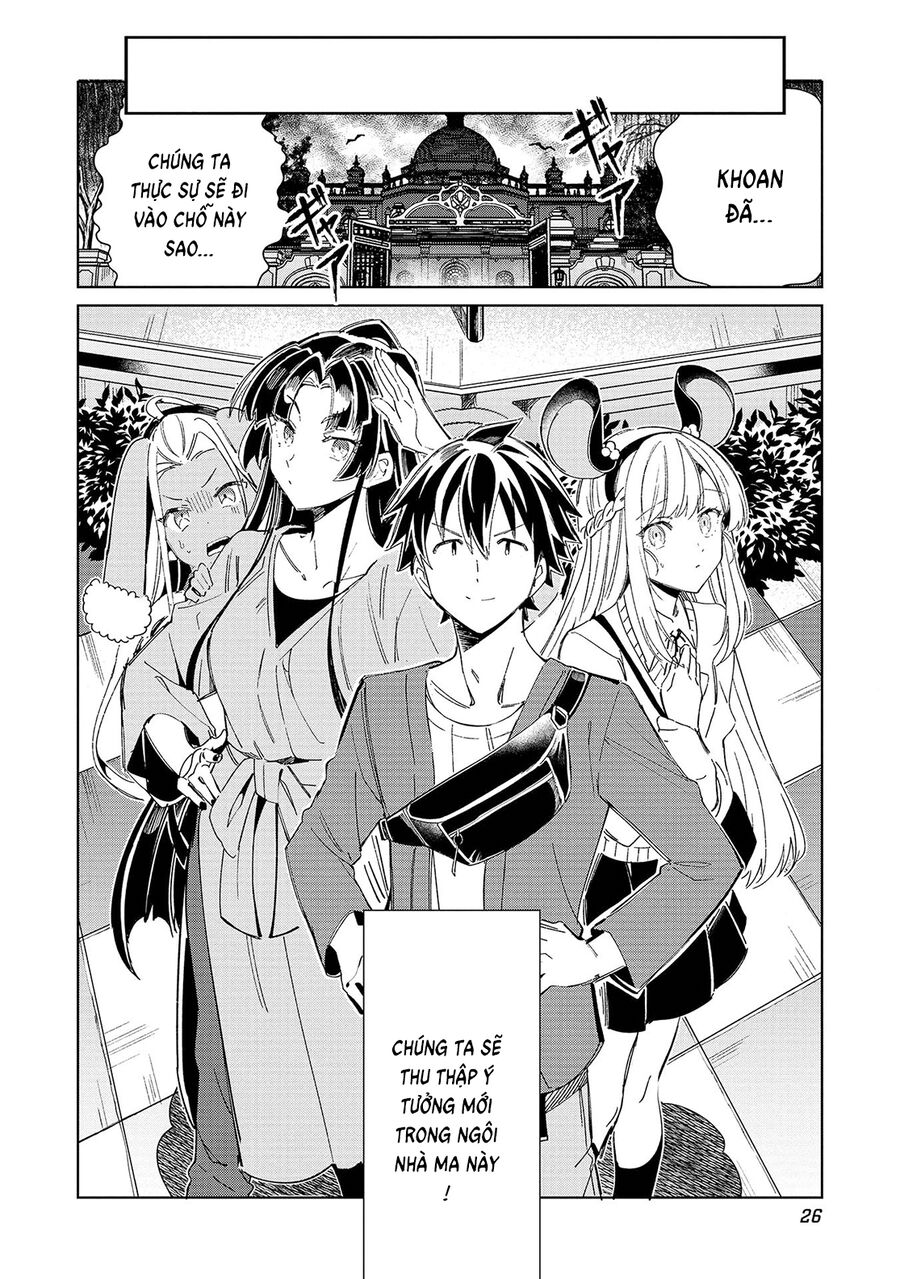 Nihon E Youkoso Elf-San: Chapter 53
