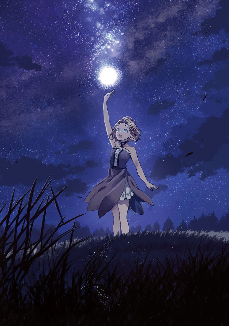 Nihon E Youkoso Elf-San: Chapter 53