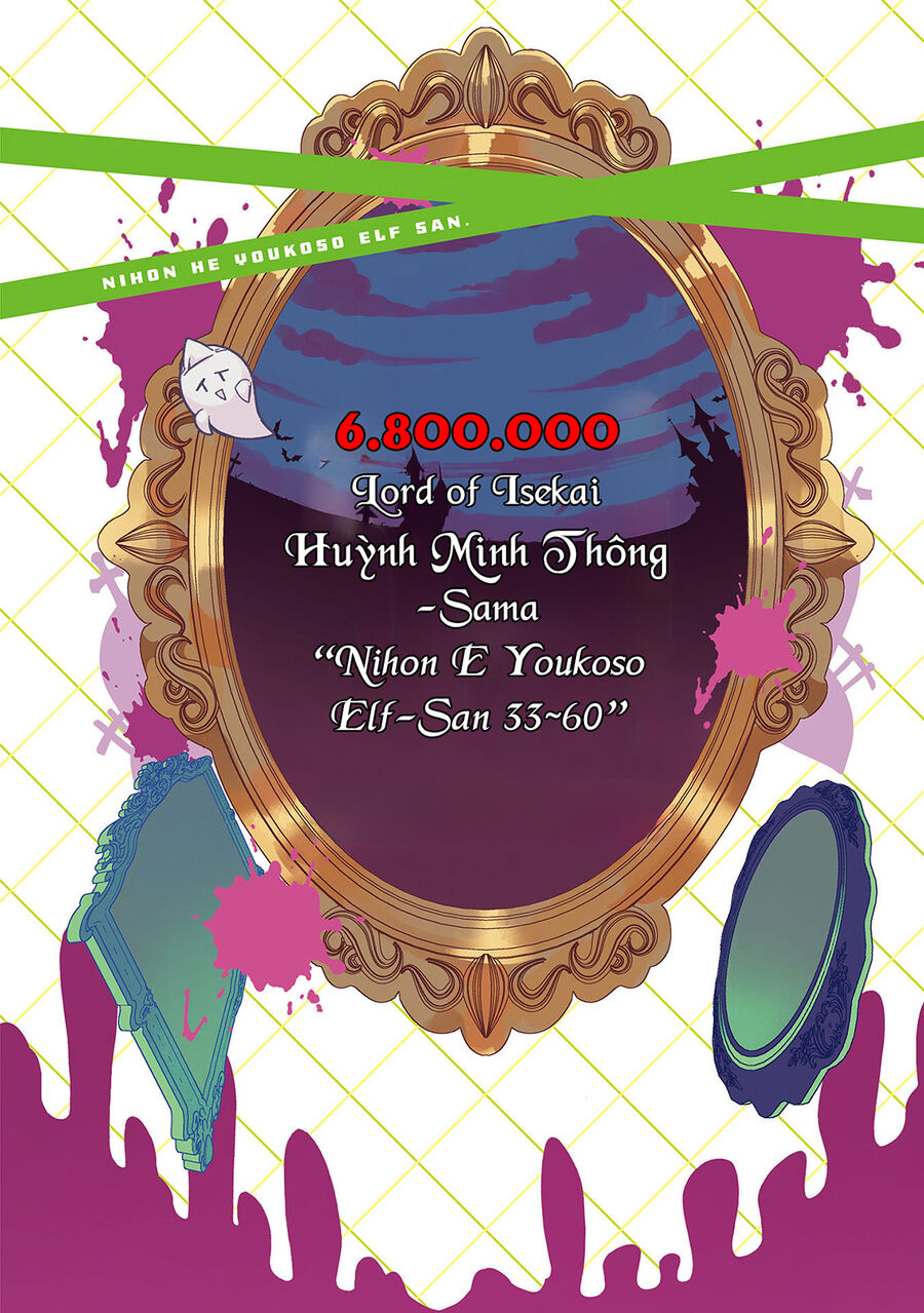 Nihon E Youkoso Elf-San: Chapter 53