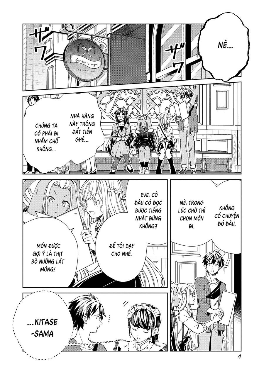 Nihon E Youkoso Elf-San: Chapter 53